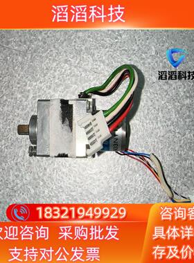 现货ABB机器人配件双臂机器人关节小电机3HAC036950-