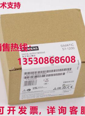 6ES7 226-6DA32-0XB0 / 6ES72266DA320XB0 数字输出模块 SM 1226F