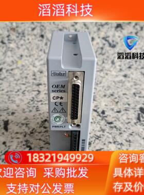 现货Parker派克 驱动器 CP*OEM750-10481 二