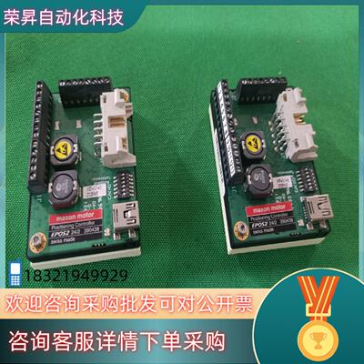 现货maxon控制器 EPOS2 24/2 390438