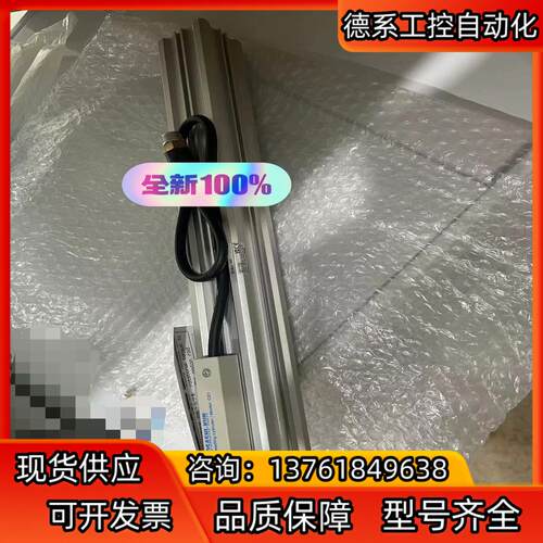 SMC 行程可读出气缸 CE1B32-300 全新原装正品现