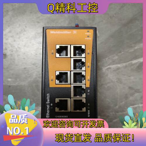现货魏德米勒交换机 IE-SW 一BL08-8TⅩ