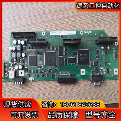 CUCP  ASIC，A5E00444036 CUCP  A
