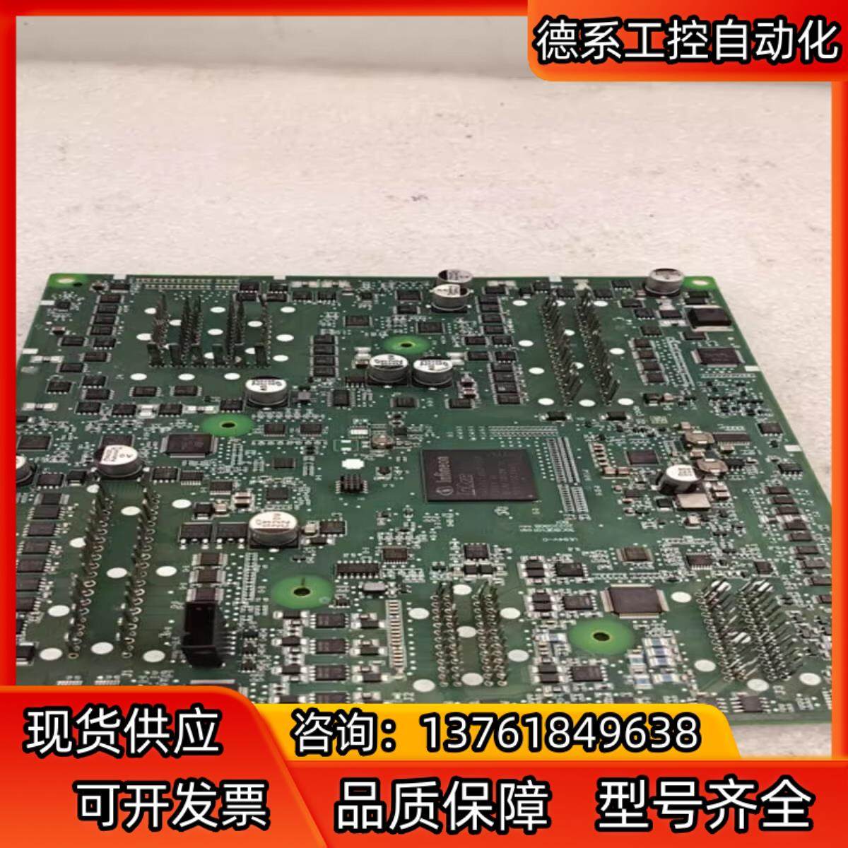 #电路板 理想30CBQE101 线路板 (E722),金属材料及制品,金属加工件/五金加工件,淘宝优惠券,粉丝福利购,淘宝优惠卷