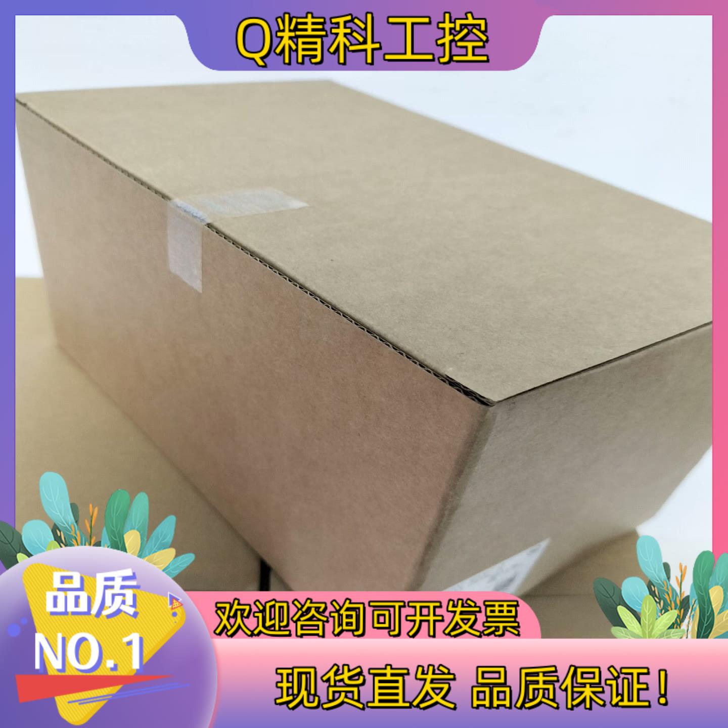 现货CP2E-N60DT-D全新原装三年实体企