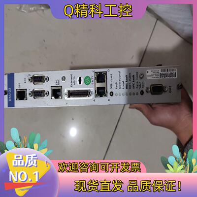 现货爱立信DXU-23