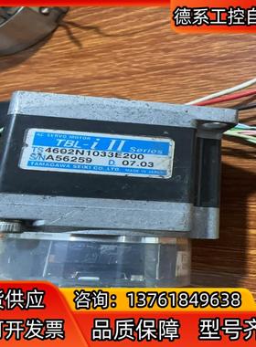 多摩川TBL-i伺服电机TS4602N1033E200，现货