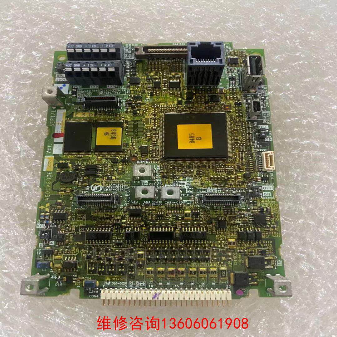 【工控自动化】A80CA800E260 二手三菱变频器A840主板 BC1议价