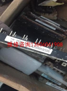 （请询价）CM75MX-24A拆机议价