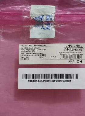 全新MCP1600-E003E26 EDR  Mellano