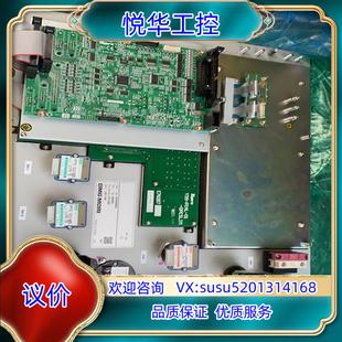 SLIMline议 原装 DMG MORI 德马吉数控CNC控制面板