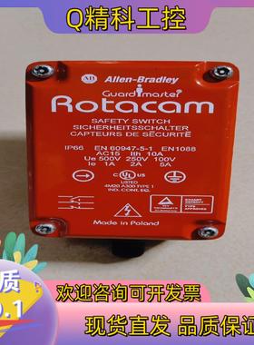 现货克韦尔 Rotacam铰链开关 440H-R03111 SE
