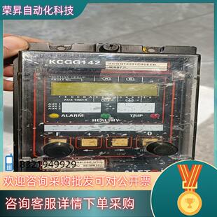 现货ALSTOM阿尔斯通 KCGG14201D50EEB KC