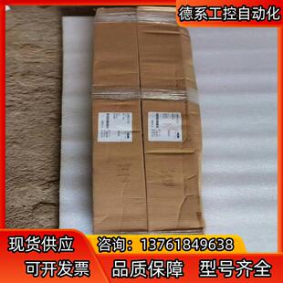 Misumi导轨，型号SXRL28-720，全新有几条，每掉