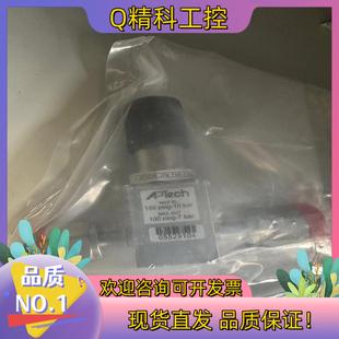 现货aptech FV4 510SM 2PW