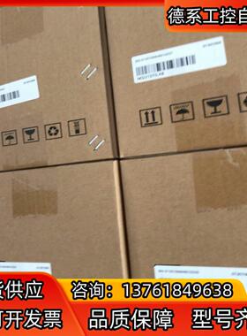 汇川变频器MD310T3.7B 全新正品现货