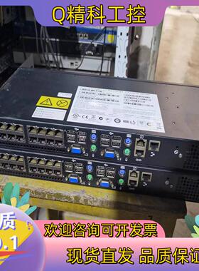 现货IBM16口切换器69Y6013 1754-HC4 23G