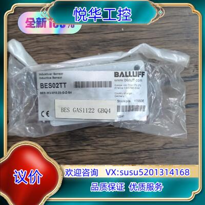 全新原装封巴鲁夫 BES02TT BES IKV-010议价