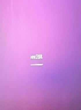 出1台大华DH-LDH55-SAI400K屏幕-智能大屏-5