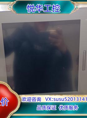 原装选装普洛菲斯人机FP-5700TPD，PFXFP5700议