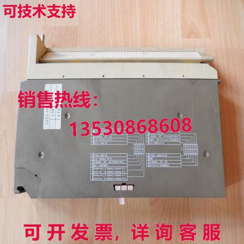 6ES5 465-7LA11 analog input库存现货