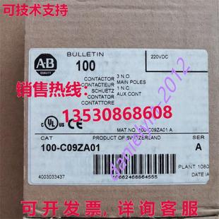 AB接触器100 100 供应原装 C09ZA01 DC220V C09Z
