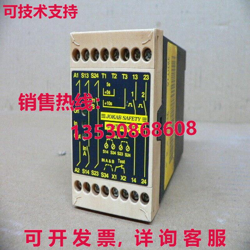 JAKOB SAFETY 2TLA010011R0000 JS1A 双通道 24V 4 AMP 250 VAC 1
