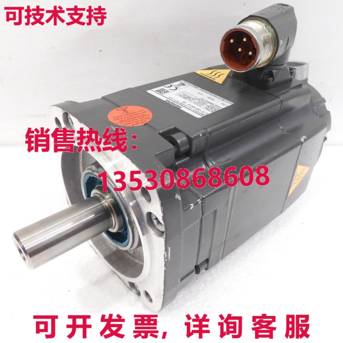 1FK7042-2AF71-1CG1, SIEMENS, AM24DQI -3 months warranty-库存