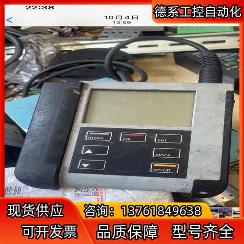 德国Knick Portavo 907 Multi 多参数水