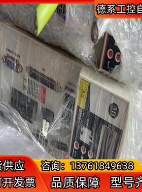 AB伺服驱动器2097-V32PR0，现货，也可承接伺服