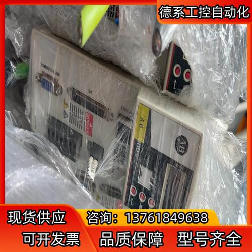 AB伺服驱动器2097-V32PR0，现货，也可承接伺服