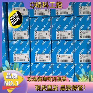 3N1361原装 WTB4S 现货1042046