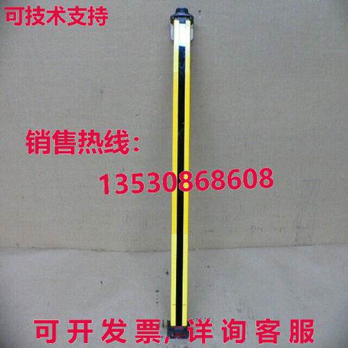 STI MINISAFE MS4300 B 16 英寸 406 毫米光电接收器 MS4316BR 42