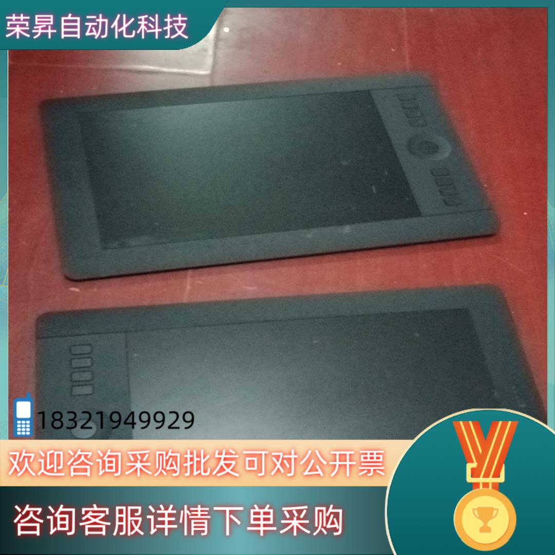 现货Wacom 影拓5代 PTH651 数位板 绘图板 标注