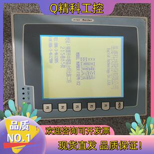 现货Beijer北尔HT60触摸屏功能正常邮费到付