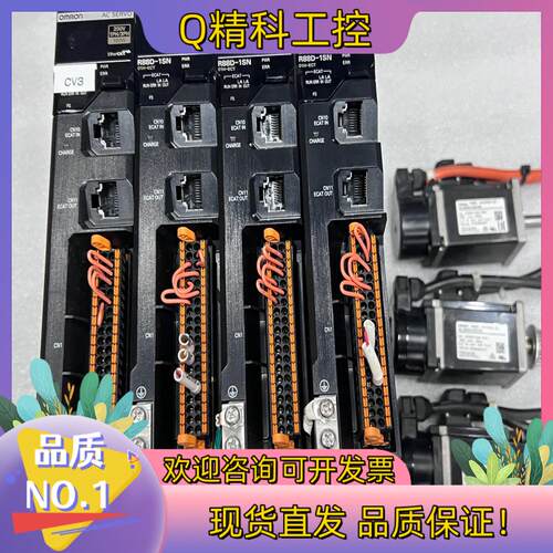 现货100w驱动R88D-1SN01H-ECT/电机R88