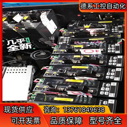 台达伺服 ASD-B2L-0421-BECM-E2M-C10