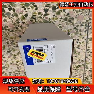 长期供应全新 CPU01 C10 C1000H