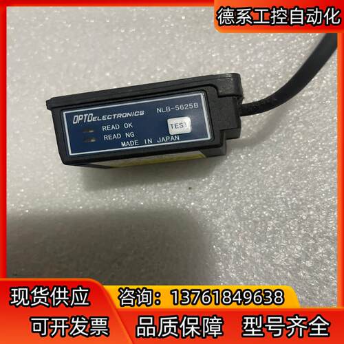 原装OPTO  NLB-5625B光电传感器