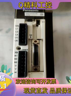 现货MBDHT2510E驱动器