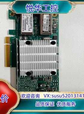 HP 530SFP+ DL560 DL380 DL580G8议价
