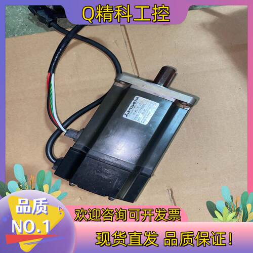 现货MC-MF73K-S6 伺服电机