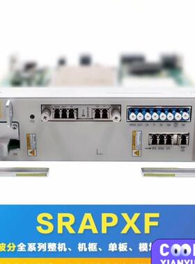 华为SRAPXF TNG3SRAPXF TNG2SRAPXF