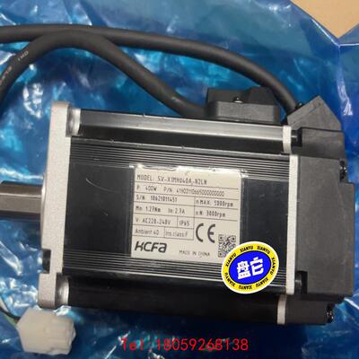 【非标价】禾川伺服电机SV-X1MA040A-N2LN  400W