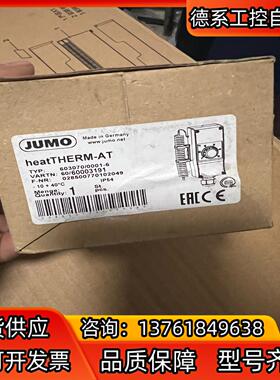 603070/0001-6久茂温度传感器，