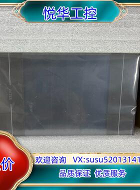 原装P2101NA P2101SA C2070QA C2070S议