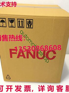 供应原装A06B-6122-H075 FANUC Servo Amplifier new Via  or