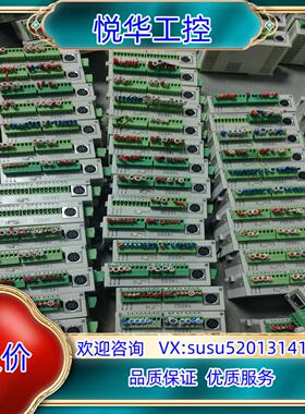 原装博森plc小主机BP14SS211T成色充新，现议