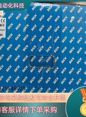 现货SICK西克激光雷达扫描测距仪 LMS221-30206