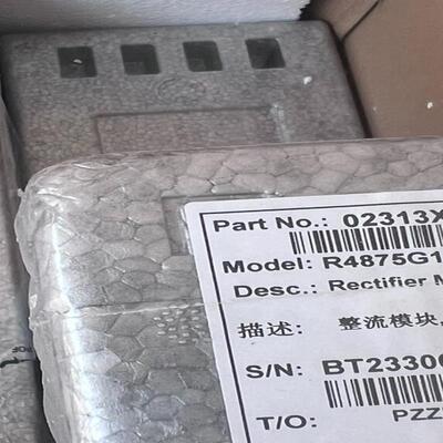 华为4875G1电源模块。雪花版   10台。